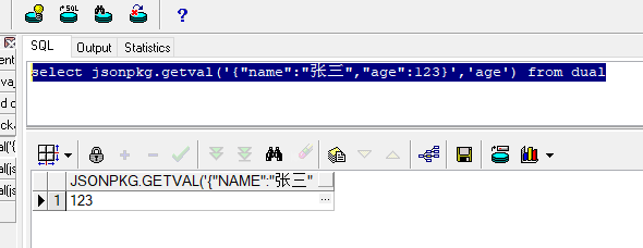 plsql的oracle解析json字符串函数